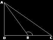 Boundary In the figure B is an obtuse angle, then AC 2 =... A) AB 2 +BC 2 BD 2 B)AB 2 +BC 2 C)AB 2 +BC 2 +2BC.DBD)AB 2 +BC 2BC.DB 2 Modal class of the following distribution is Age No.