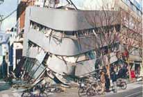 Jan, 1995 The GIS Liaison Committee of Ministries and Agencies Hanshin Awaji Earthquake Sept. 1995 The GIS Liaison Committee of Ministries and Agencies was established.