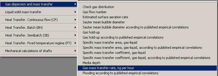 Figure 12. Menu of Gas-Liquid mixing and mass transfer.