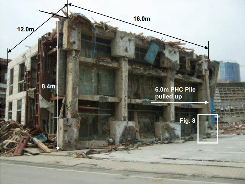 Figure 2. Overturned steel-frame building (Eshima Kyosai Kaikan) (Konagai et al. 2011).