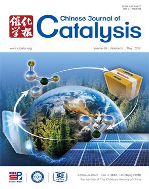 Chinese Journal of Catalysis 39 (2018) 893 898 催化学报 2018 年第 39 卷第 5 期 www.cjcatal.org available at www.sciencedirect.com journal homepage: www.elsevier.