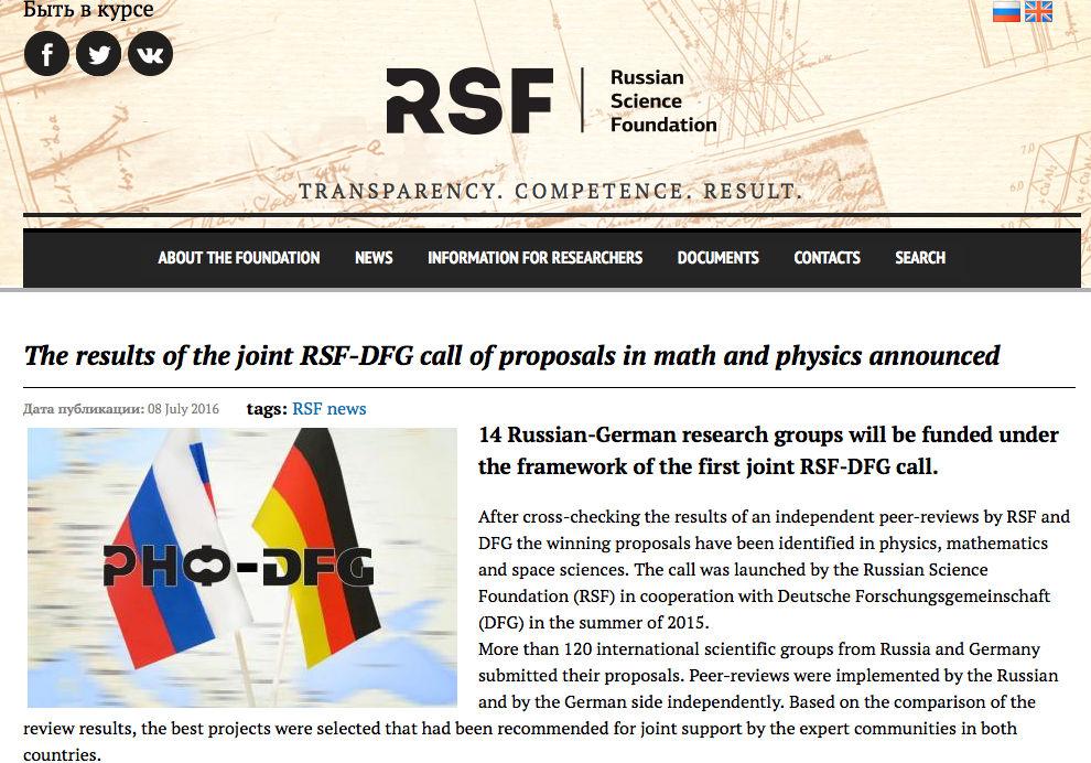 2016: Approval of a DFG-RSF project 2 Oct 2017 Workshop
