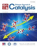 Chinese Journal of Catalysis 38 (17) 879 889 催化学报 17 年第 38 卷第 5 期 www.cjcatal.org available at www.sciencedirect.com journal homepage: www.elsevier.