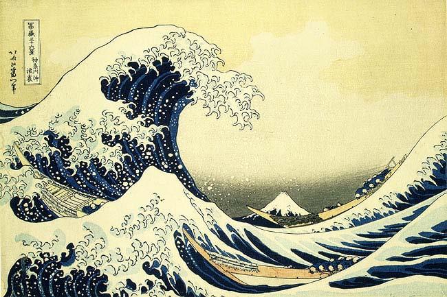 Lecture 10: Wave-Mean Flow Interaction, Part II The Great Wave at Kanagawa 929 (JP1847) The Great Wave at Kanagawa (from a Series of Thirty-Six