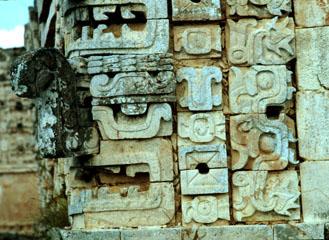Mesoamerica (Maya) Uxmal Image Credit: James Q.