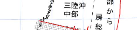 Summary 1. The 211Tohoku earthquake (Mw 9.