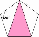 Identify and use the geometric properties of triangles, quadrilaterals and other polygons to solve problems; explain and justify inferences and deductions using mathematical reasoning As outcomes,