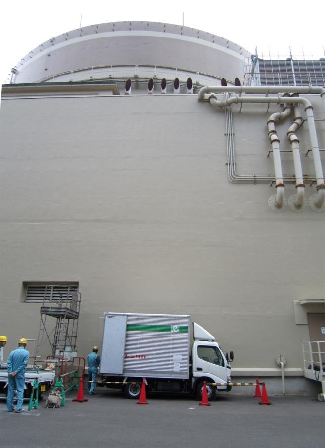 Ohi Power Station : Unit2 PANDA36 35.