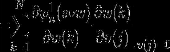 In practice, J(n) is defined numerically using finite central difference as shown in (31) at the bottom of the page where {n x, n x+, n y, n y+, n z, n