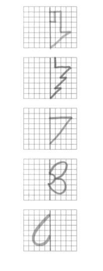KRITERIJ: 0 pravilnih simetričnih oblik (0 točk); 1 pravilna simetrična oblika (1 točka;) 2 pravilni simetrični obliki (2 točki); 3 pravilne simetrične oblike (3 točke); 4 pravilne simetrične oblike
