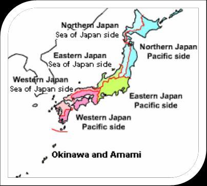 Warm Season Outlook for Summer 2013 in Japan In summer 2013, mean temperatures are likely to be near or above normal, both with a 40% probability, in northern, eastern and western Japan.
