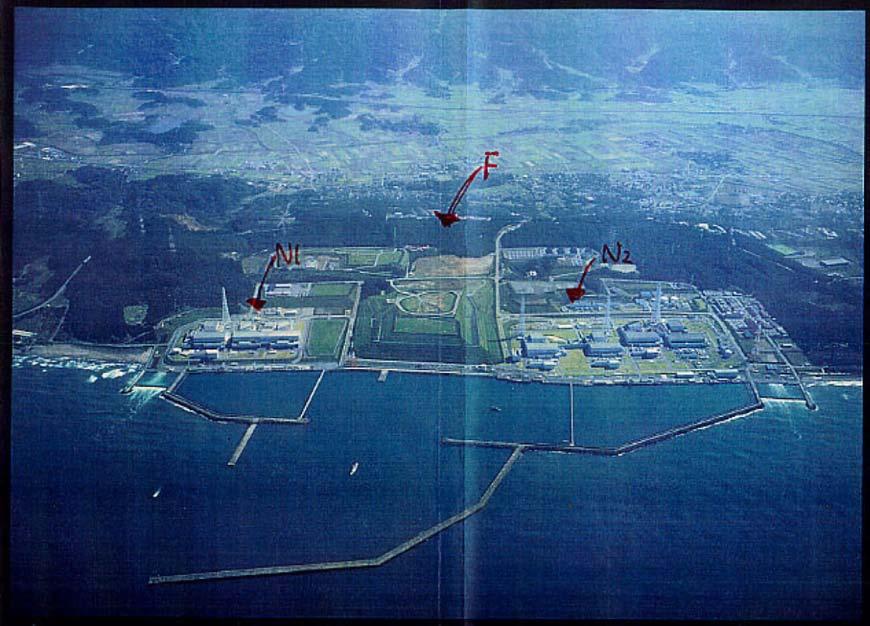 Kashiwazaki, Japan - 7 nuclear power