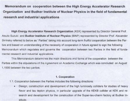 Cooperation MoU signed with CERN, KEK (Japan), INFN (Italy), John Adams Institute (UK), JINR (Dubna), etc.