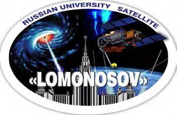 Astrophysical space observatory Lomonosov has been launched 28 April 2016 The