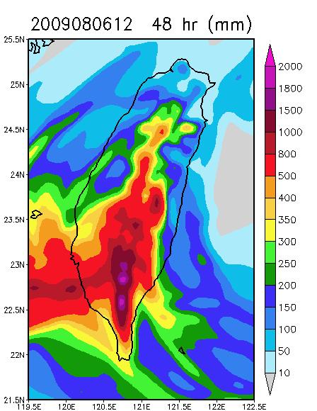 extreme rainfall up to 2855 mm Real-time twice daily 4-km