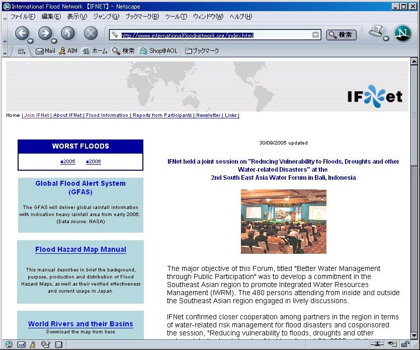 Website of IFNet & GFAS IFNeT Homepage: