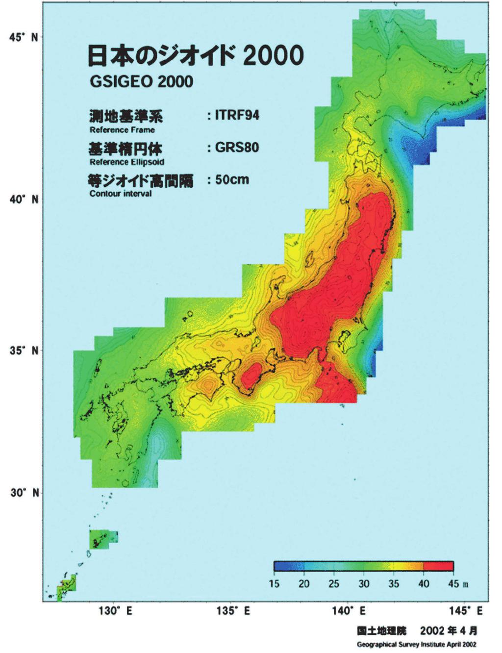 60 Bulletin of the Geographical Survey Institute, Vol.49 March, 2003 (Kuroishi, Ando: 2001) and their major surrounding islands.