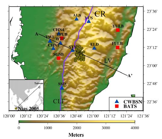 Figure 8. Locations of low frequency earthquakes (dark green circles) within tremor triggered by the passing surface waves of the 28 March 2005 Mw8.6 Nias earthquakes.