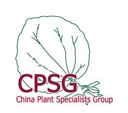 China Red List of Higher Plants (Ministry of Environmental