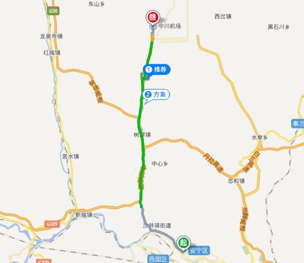 Airport shuttle: Anning direction, Get off at Mogao road intersection 2) Lanzhou Railway station - Guotai Anning Hotel: Taxi: 22km for about 50min and 40 Yuan RMB 3) Lanzhou West Railway station -