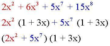 Regular Factoring Methods for Quadratic Trinomials: (you must have one that you have MEMORIZED, here are 2 possiblities!