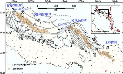 Nonvolcanic deep tremor associated with