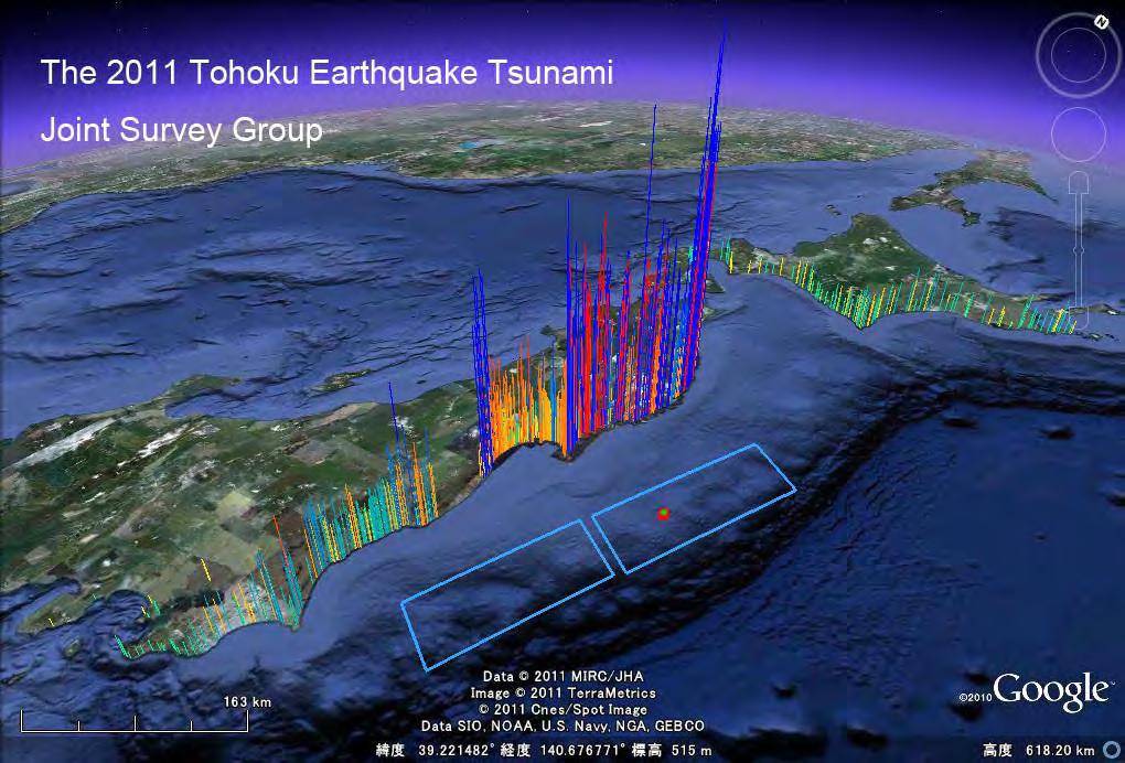 Japan tsunami runups A major issue is the 100 km