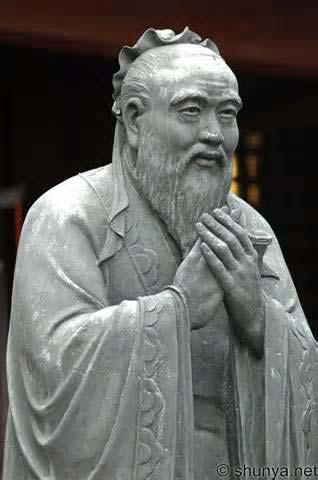 Kung Tz 500 BC Confucius Tian xia da tong Harmony under