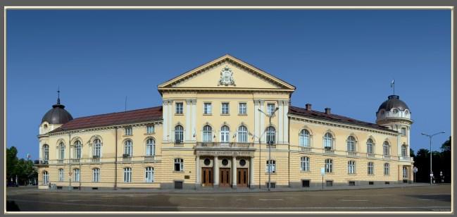 Bulgarian Academy of Sciences,