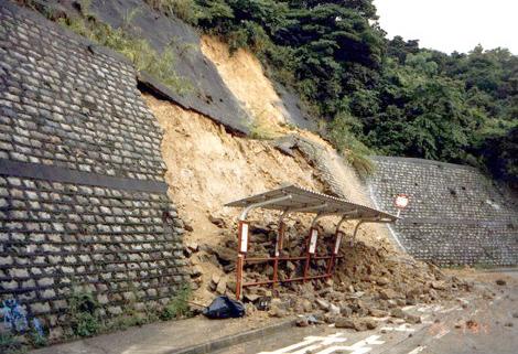 Landslide Destroying a Bus