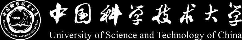 of Science & Technology of China New