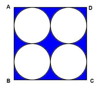 Q 38 Find the area of the shaded region in the figure,where ABCD is a square of side 14 cm.