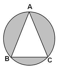 Q 42 In a circular table cover of radius 32 cm, a design is formed leaving an equilateral triangle ABC in the middle as shown in figure. Find the area of the design (shaded region).