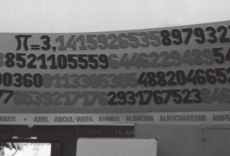 Poučak 58 U 18. st. William Shanks 19 je u 15 godina posvećenog rada izračunao 707 znamenaka. Na njegovu sreću, tek se u 0. st. otkrilo da je napravio pogrešku u izračunu na 58.