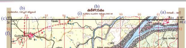 Answers (a) Toposheet Number 56 D 11 (b) Name of the Place Karnataka (Gulburga, Raichur)