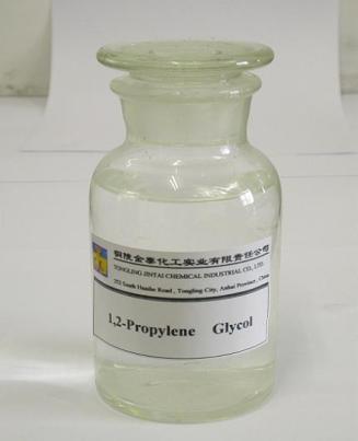 Propylene glycol Ø viscous liquid, miscible with water, acetone, alcohol & chloroform but immiscible with fixed oils Ø use dissolve many essential oils and is frequently