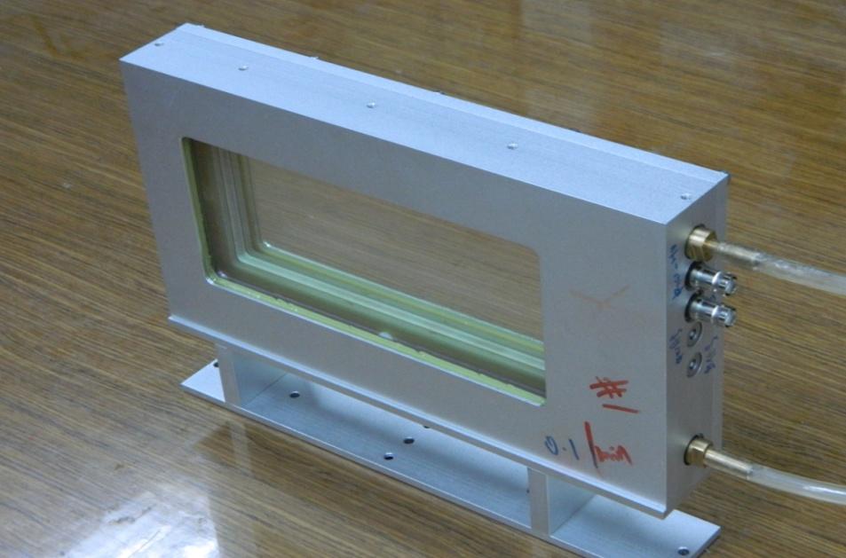 MWPC detector Made by the Research Group of Gas Detector in IMP. The detector (MWPC) signals are used to distinguish implantation from radioactive decays of previously implanted nuclei.