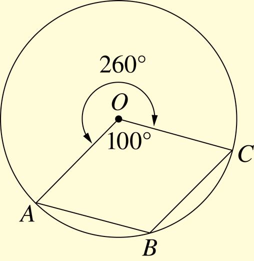 NESA 07 HSC Mathematics Extension Marking Guidelines Question (a) Provides correct solution Attempts to relate two angles in the diagram, or equivalent merit