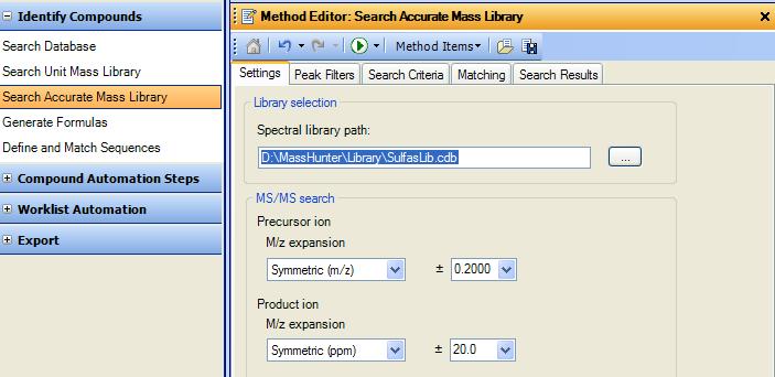Accurate Mass Database vs. Library (cont.) When users search an Accurate Mass Database, they are searching for a specific accurate mass (e.g. 156.