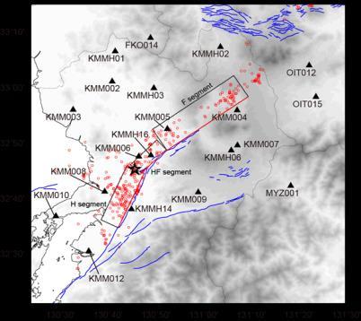 Map View of the 2016 Kumamoto earthquake (Mw 7.