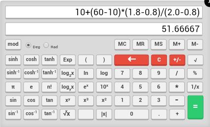 14 P a g e How to use Virtual Calculator 15.