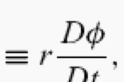 Momentum Equation on a