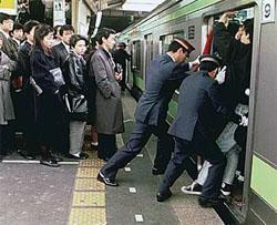 Packing in the subways Tokyo s