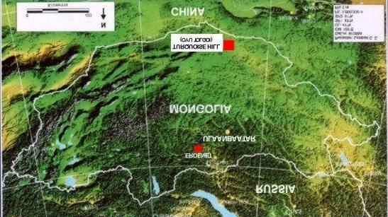 The Turquoise Hill licence area covers 238 square kilometres in southern Mongolia.