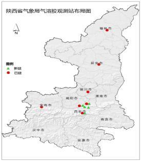 Xiqing Tianjin Tanggu Jinghai S: Data share O: Operational R: