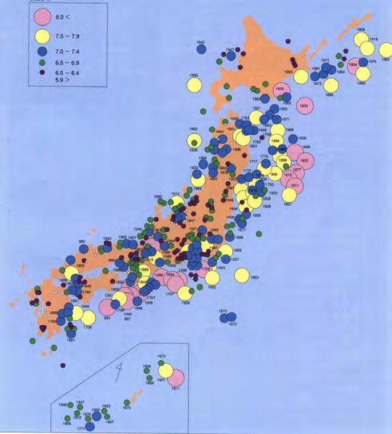 Distribution of land active faults in Japan Active faults are faults which have been dislocated repeatedly in recent geological times and have the potential of reactivation in the future.