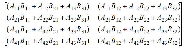 Array Multiplication The multiplication operation * is executed by MATLAB according to the rules of linear algebra.