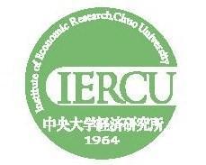 IERCU Institute of Economic Research, Chuo University 50th Anniversary Special Issues Discussion Paper No.