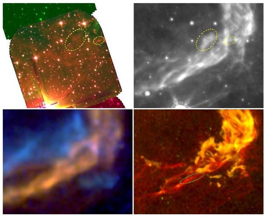 These filaments also appear as radiative filaments in the [S ii] image (Smith 1997), making it likely that the IRAC emission comes from lines (most likely [Ar ii] at 7μm and [Fe ii] at 5.4μm).