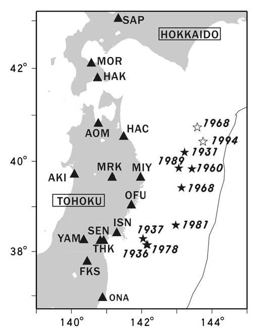Table 1. List of Earthquakes Analyzed in This Study a Date Time, LT Longitude, E Latitude, N Depth, km M J M t M s M CMT 9 March 1931 1249:00.0 143.233 40.191 20.0 7.6 7.2 7.8 3 Nov. 1936 0546:00.